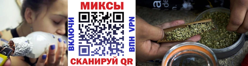 закладка  Новоаннинский  Бутират 1.4BDO 