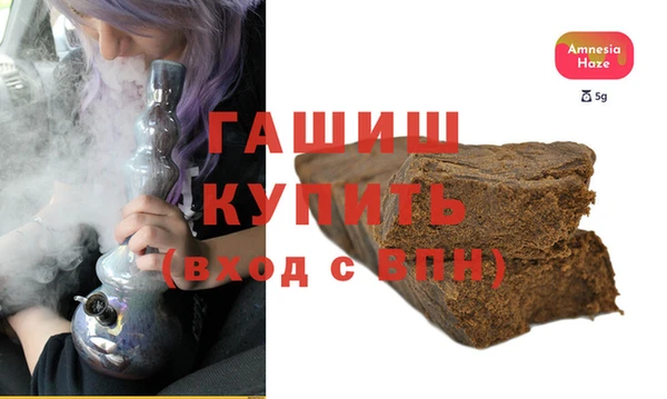 дистиллят марихуана Алзамай