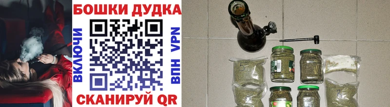 Канабис THC 21% Новоаннинский